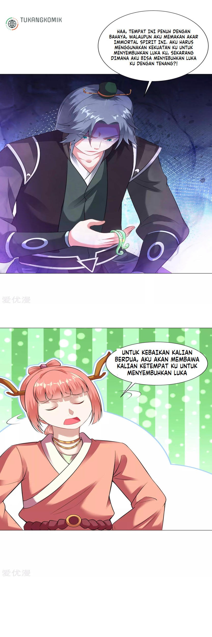 Dao Yin Chapter 66 - halaman 9
