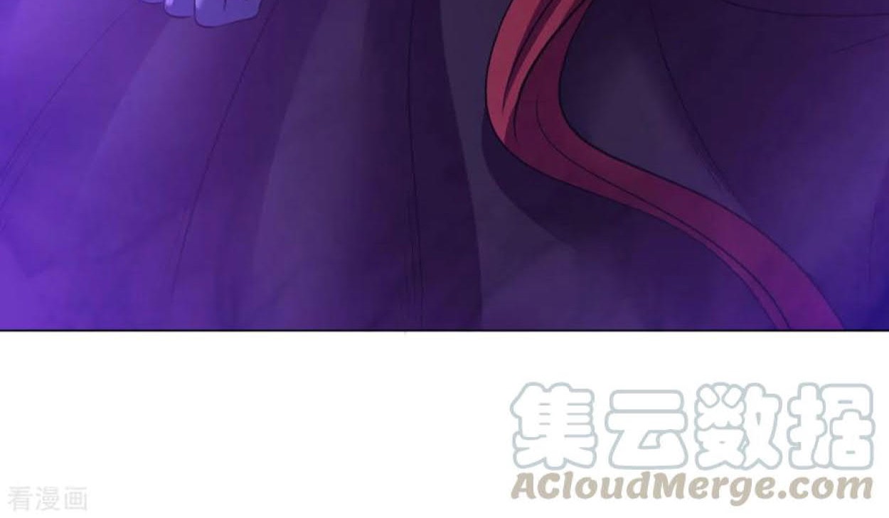 Dao Yin Chapter 67 - halaman 21