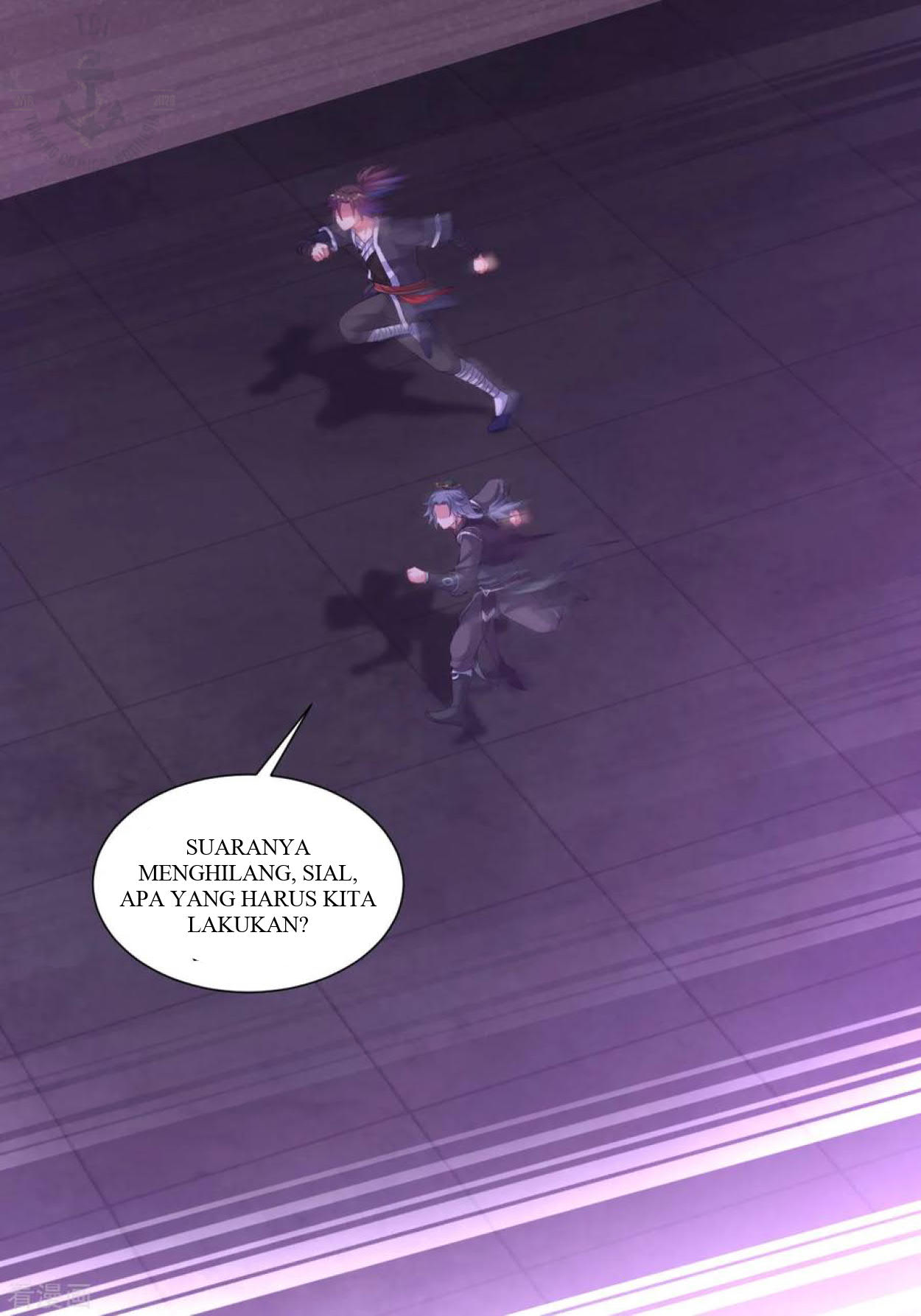 Dao Yin Chapter 67 - halaman 4