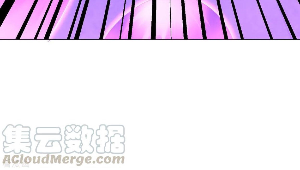 Dao Yin Chapter 68 - halaman 22