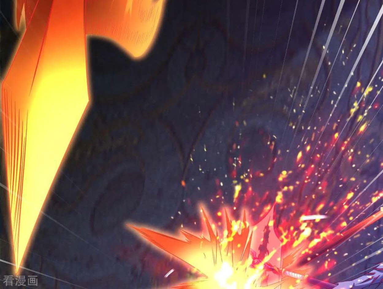 Dao Yin Chapter 68 - halaman 4