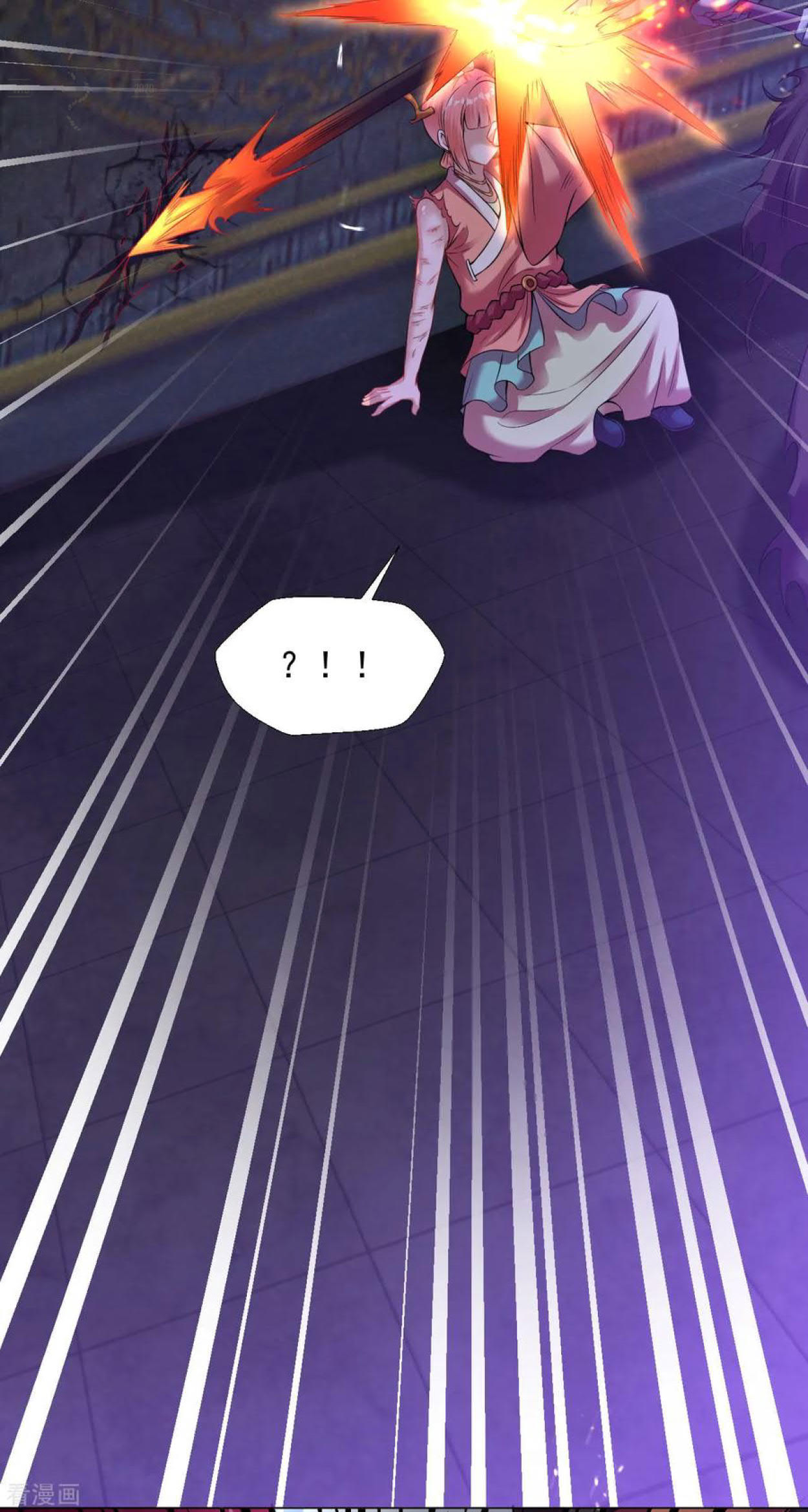 Dao Yin Chapter 68 - halaman 5
