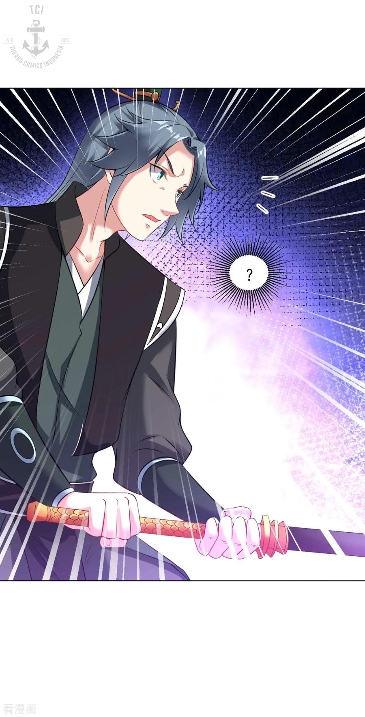 Dao Yin Chapter 69 - halaman 23