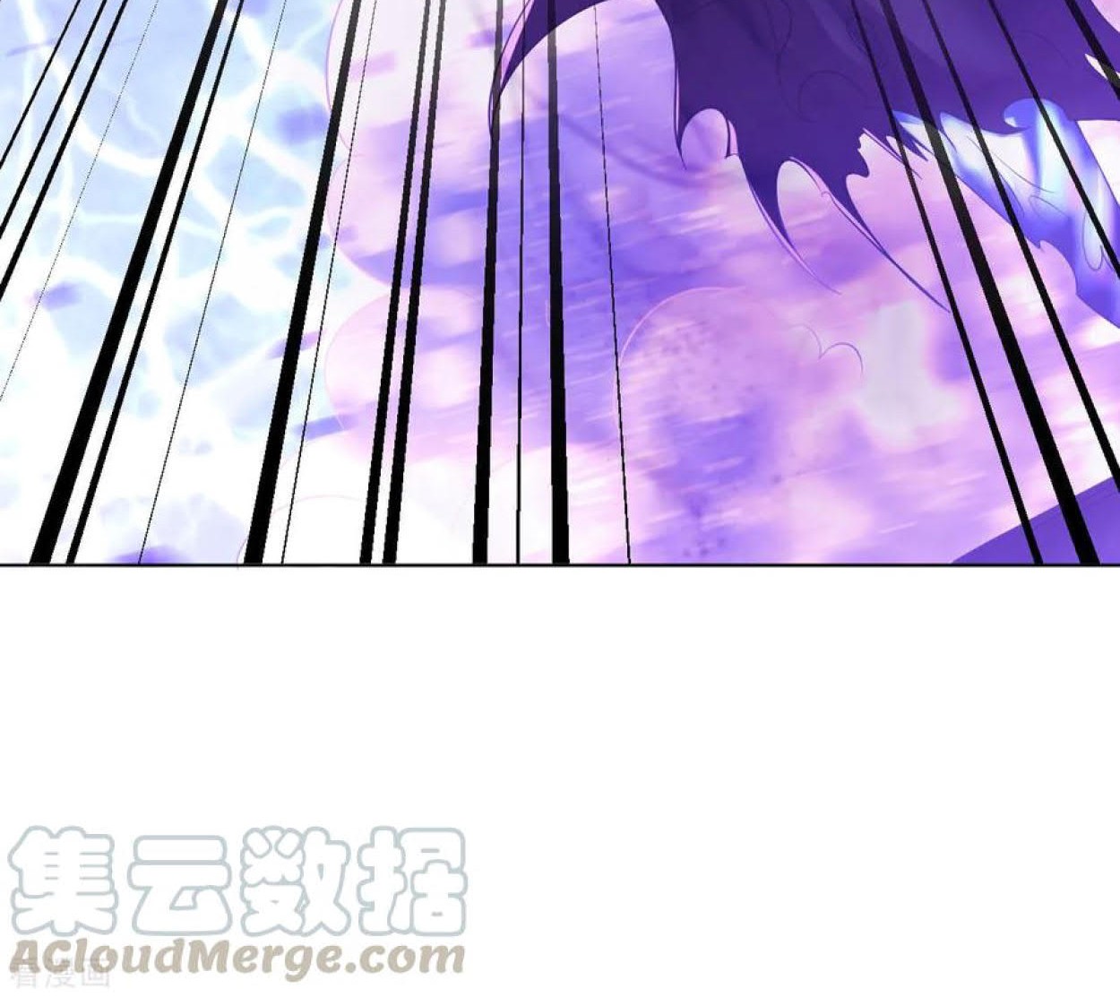 Dao Yin Chapter 69 - halaman 26