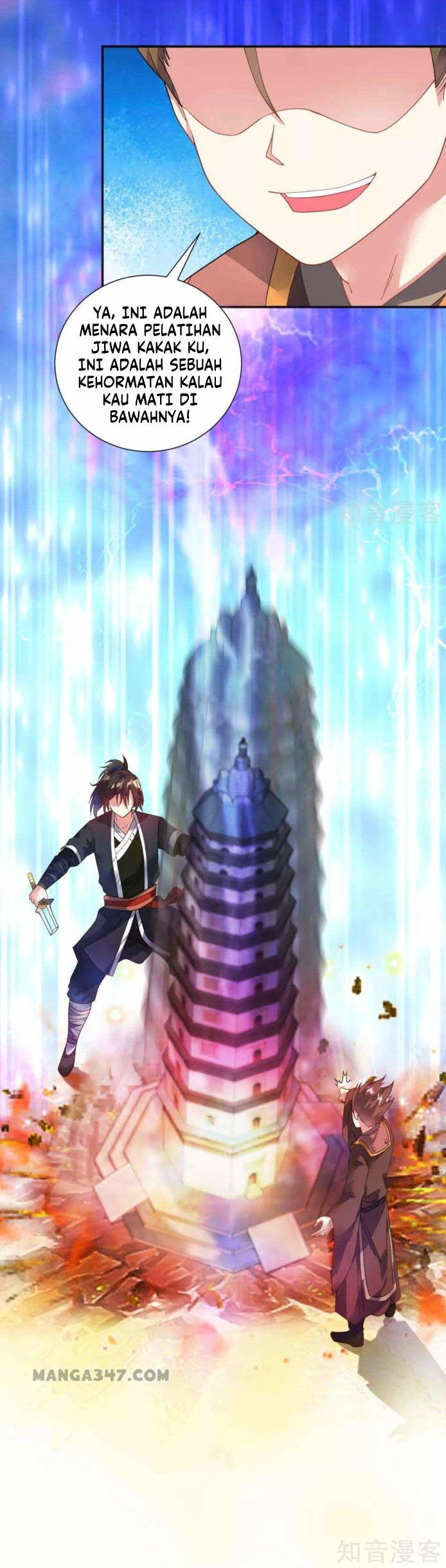 Dao Yin Chapter 7 - halaman 6