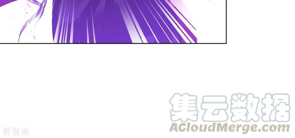 Dao Yin Chapter 70 - halaman 8