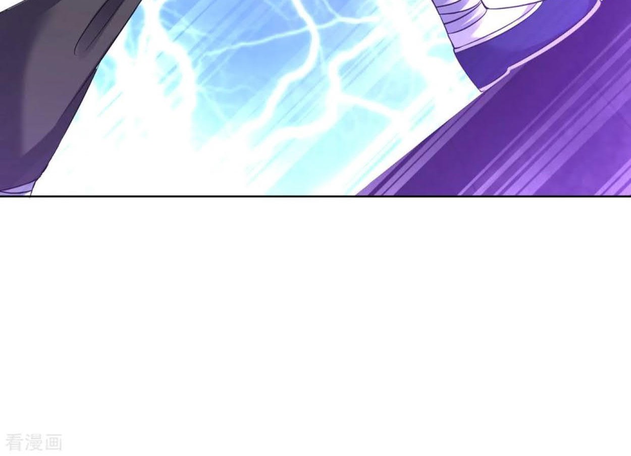 Dao Yin Chapter 72 - halaman 33