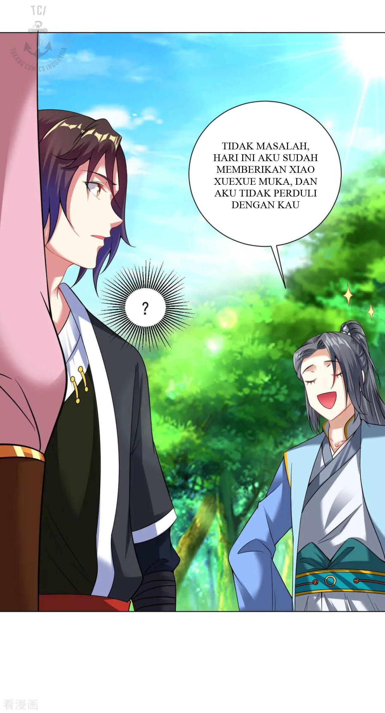 Dao Yin Chapter 74 - halaman 26