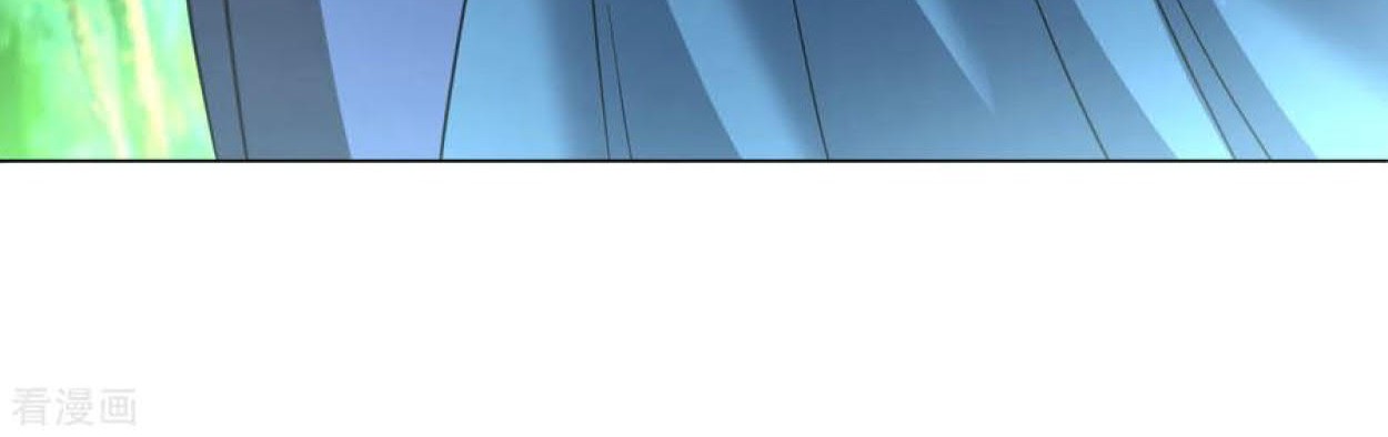 Dao Yin Chapter 74 - halaman 8