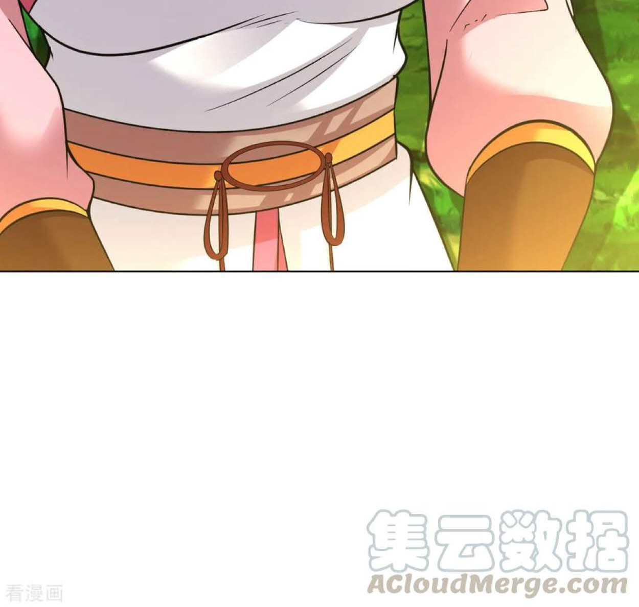 Dao Yin Chapter 75 - halaman 27