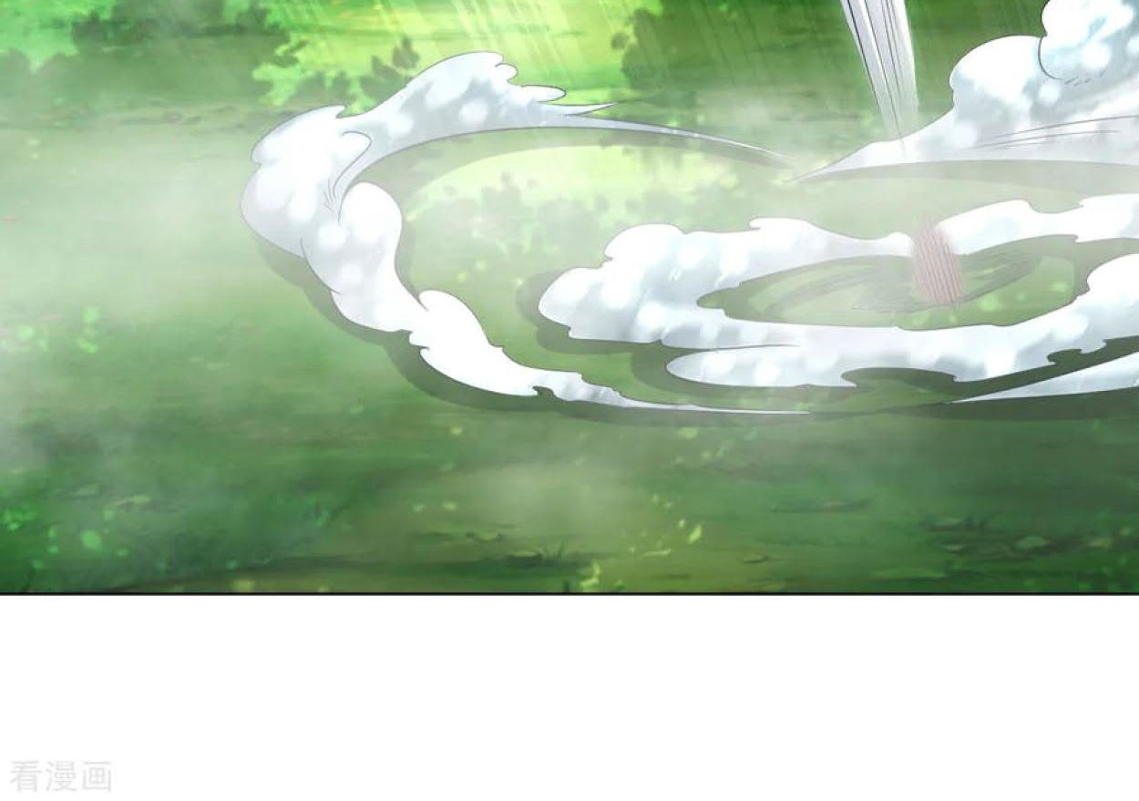 Dao Yin Chapter 76 - halaman 26