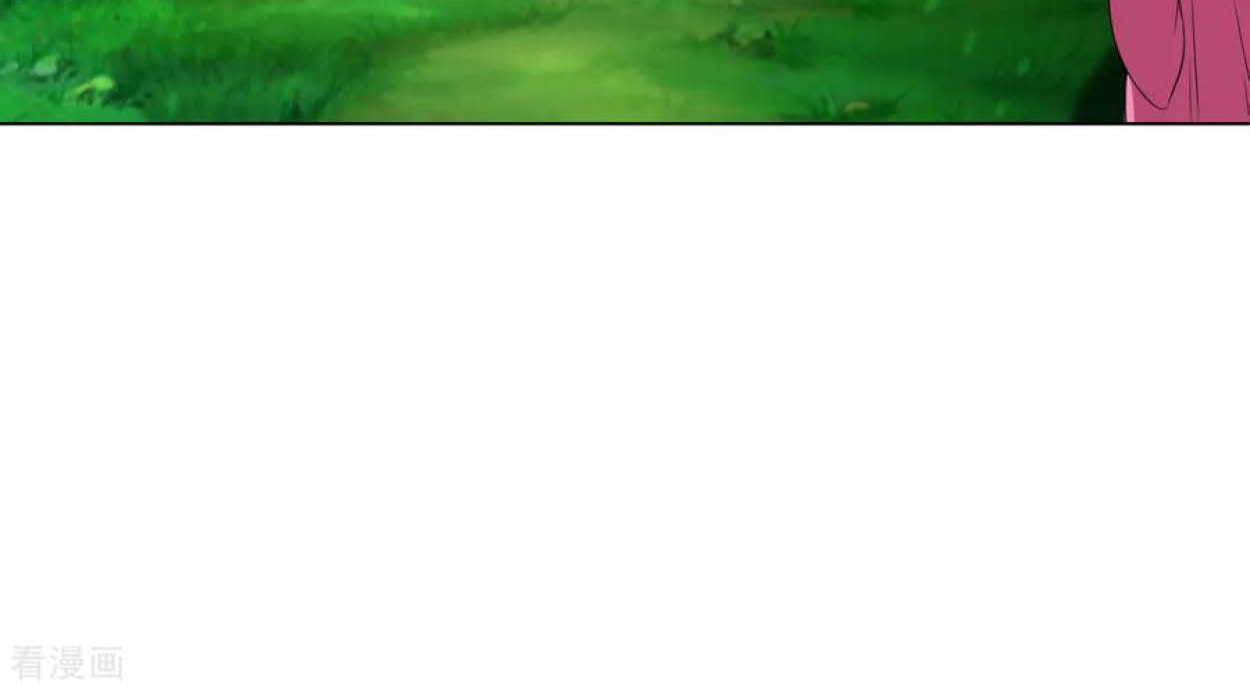 Dao Yin Chapter 77 - halaman 19
