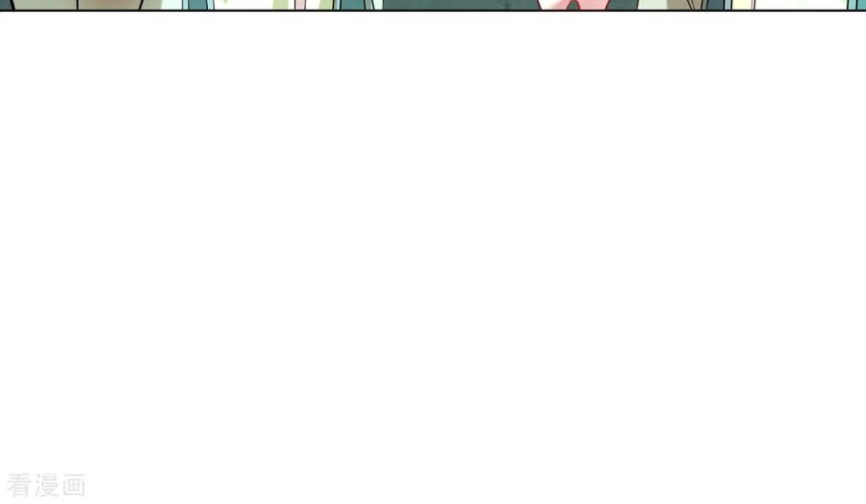 Dao Yin Chapter 77 - halaman 30