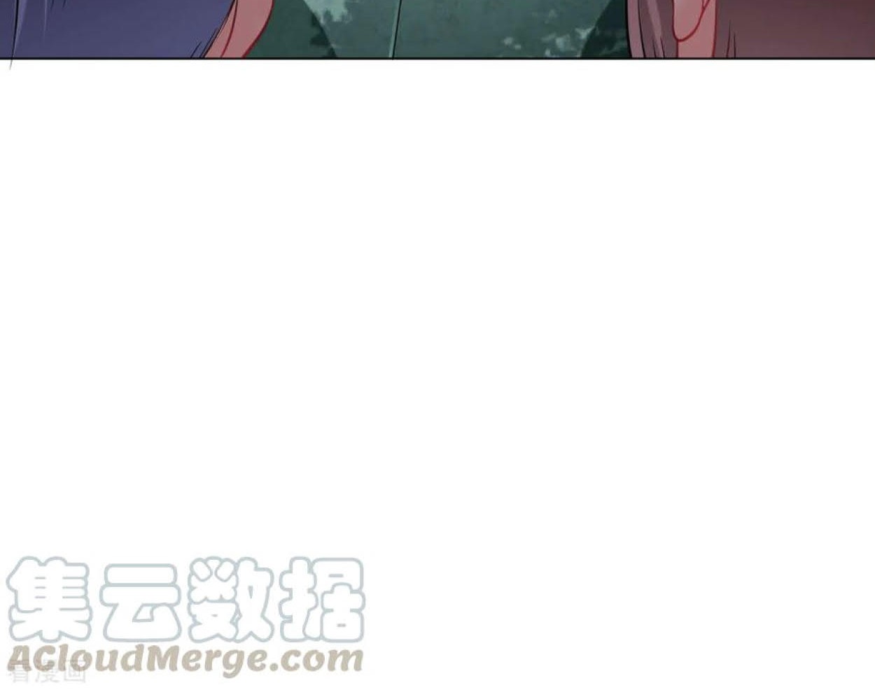 Dao Yin Chapter 77 - halaman 32