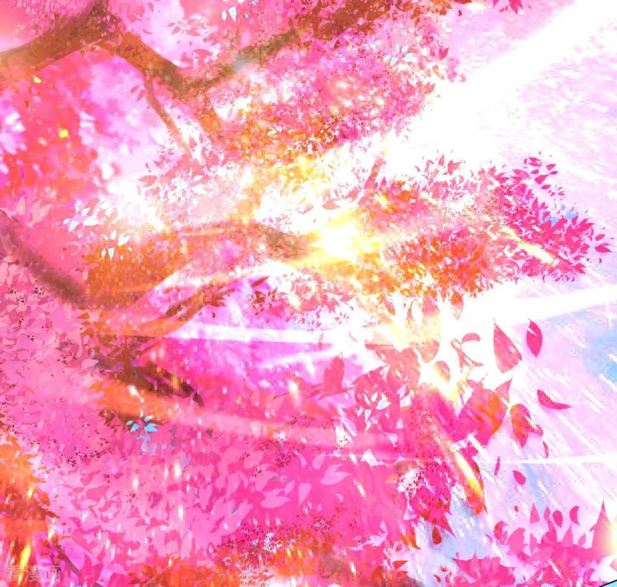 Dao Yin Chapter 78 - halaman 16