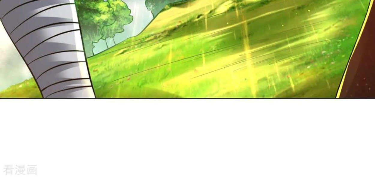 Dao Yin Chapter 78 - halaman 25