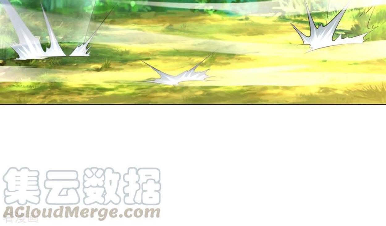 Dao Yin Chapter 79 - halaman 30