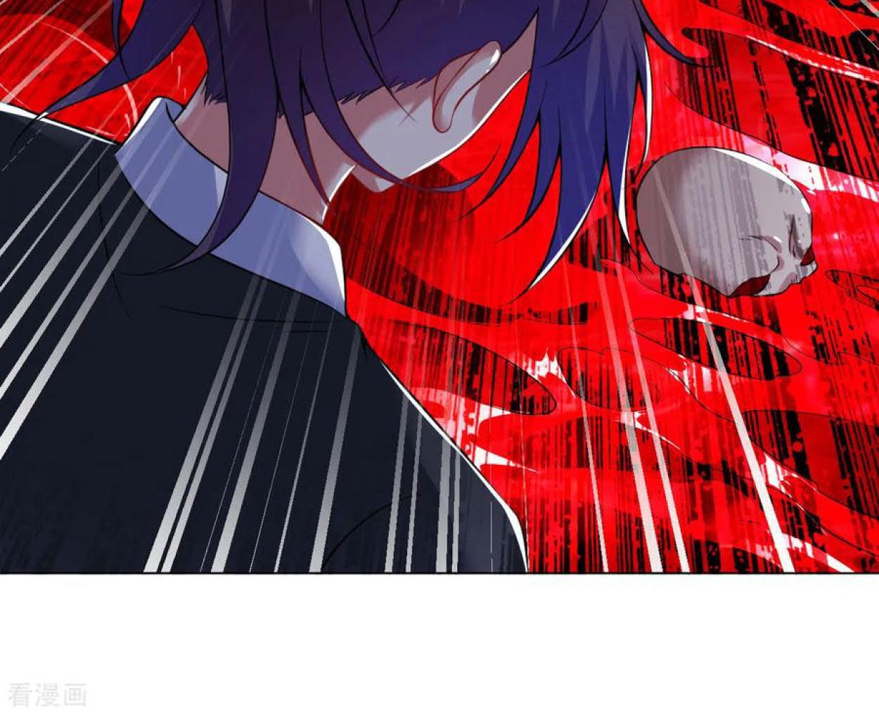 Dao Yin Chapter 79 - halaman 4