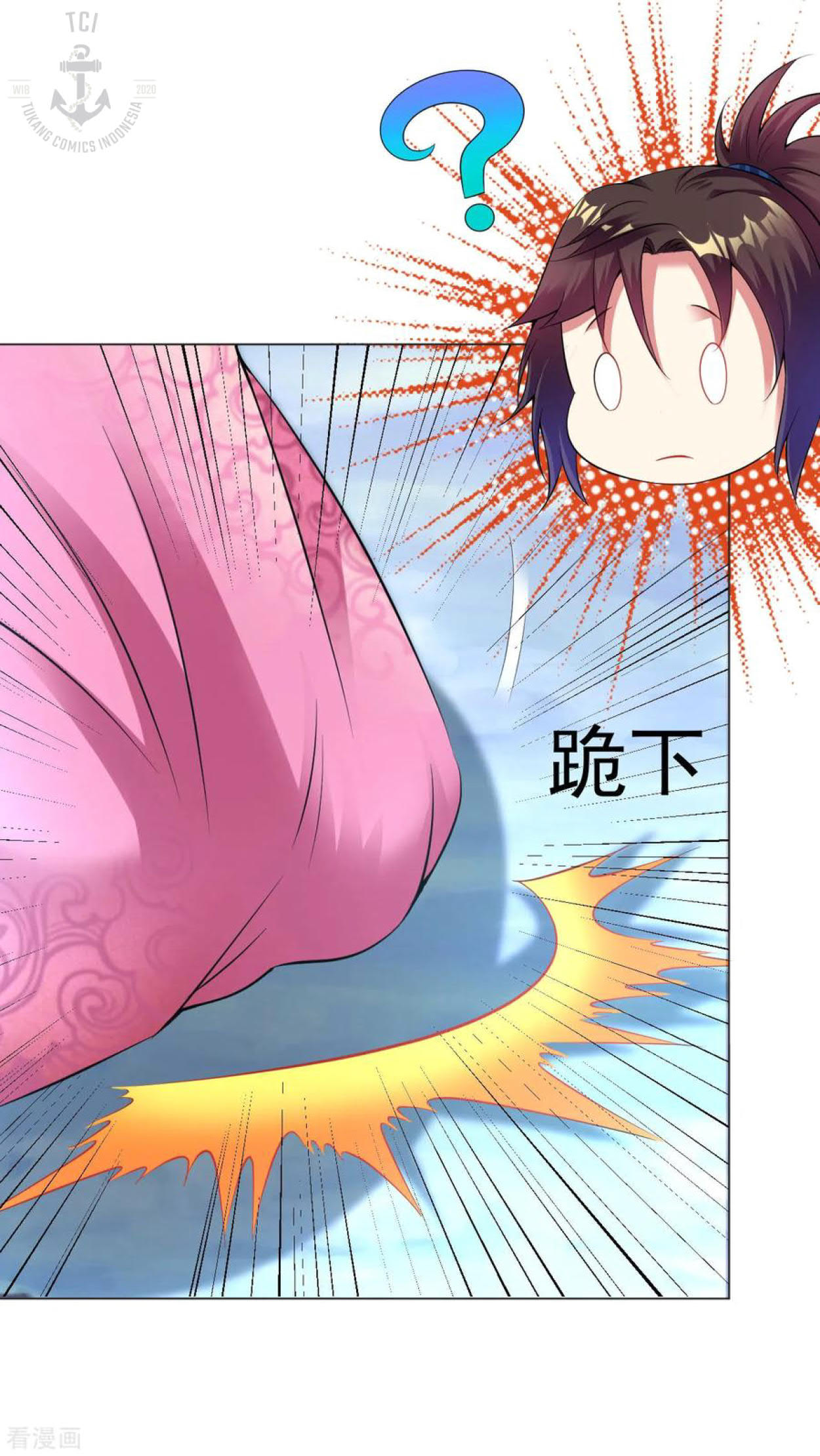 Dao Yin Chapter 80 - halaman 10