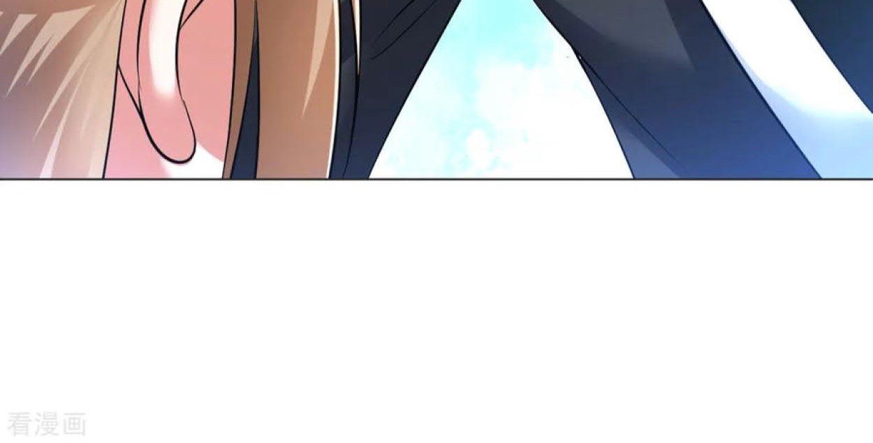 Dao Yin Chapter 80 - halaman 16