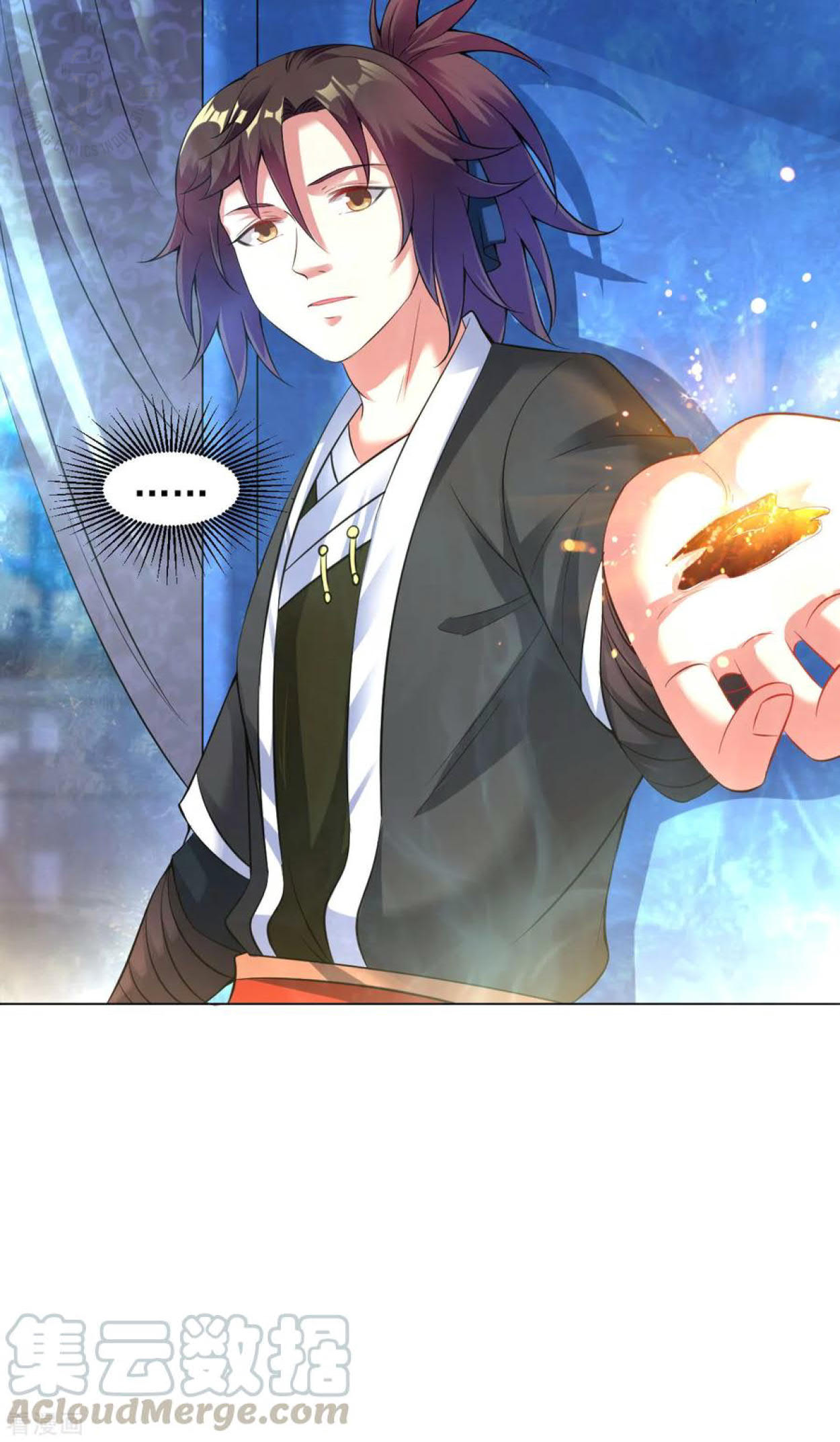 Dao Yin Chapter 82 - halaman 22