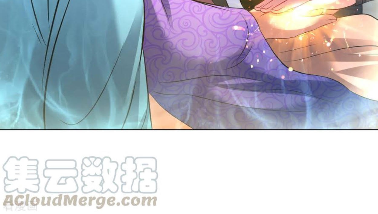 Dao Yin Chapter 82 - halaman 26