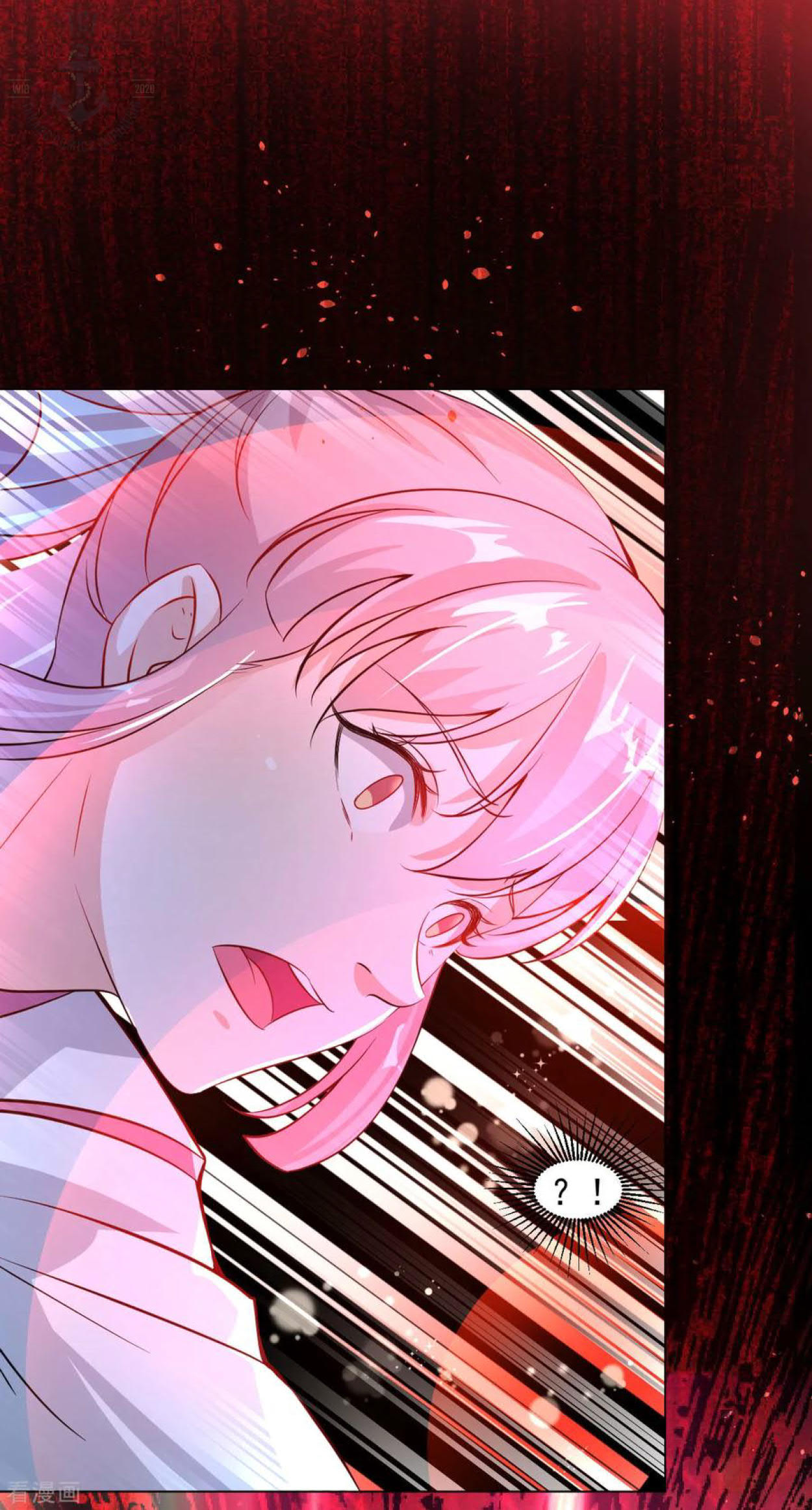 Dao Yin Chapter 82 - halaman 28