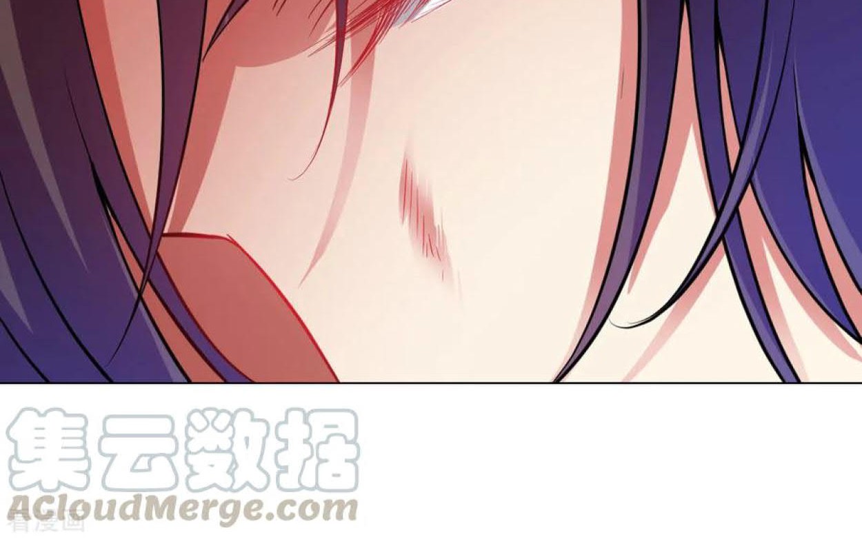 Dao Yin Chapter 83 - halaman 11