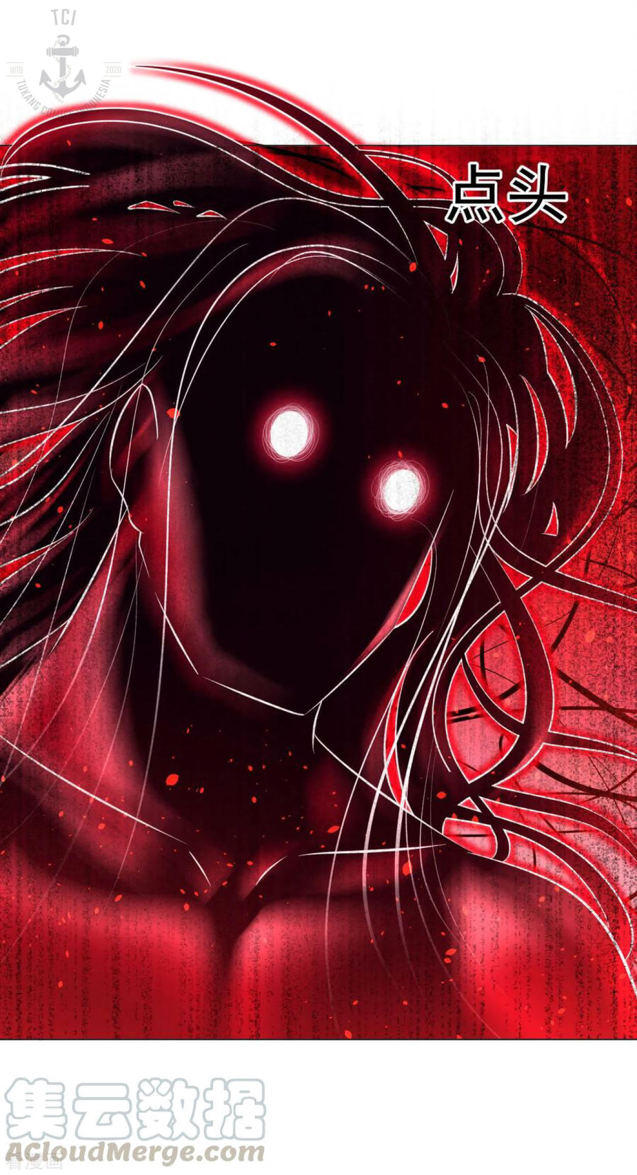Dao Yin Chapter 83 - halaman 7
