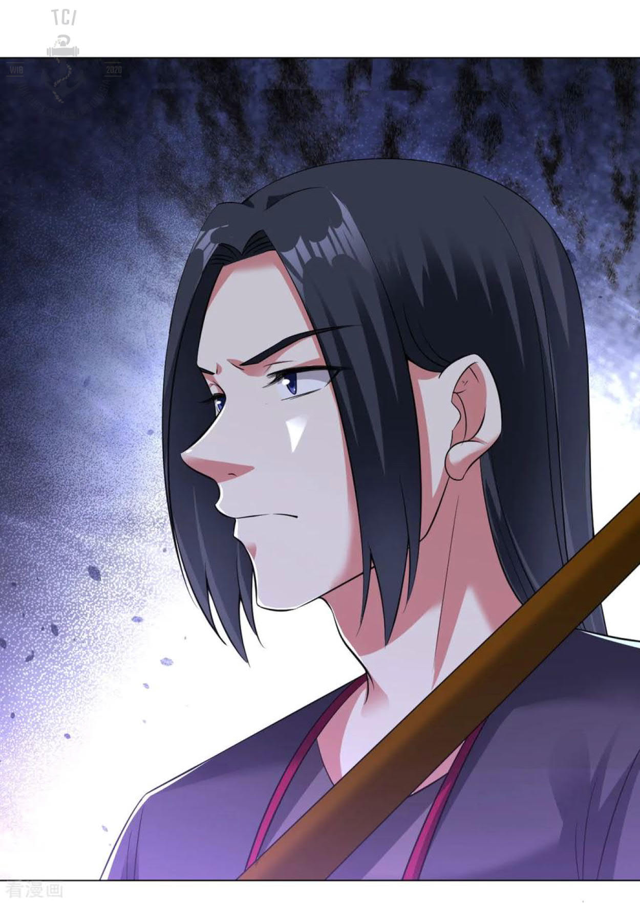 Dao Yin Chapter 85 - halaman 14