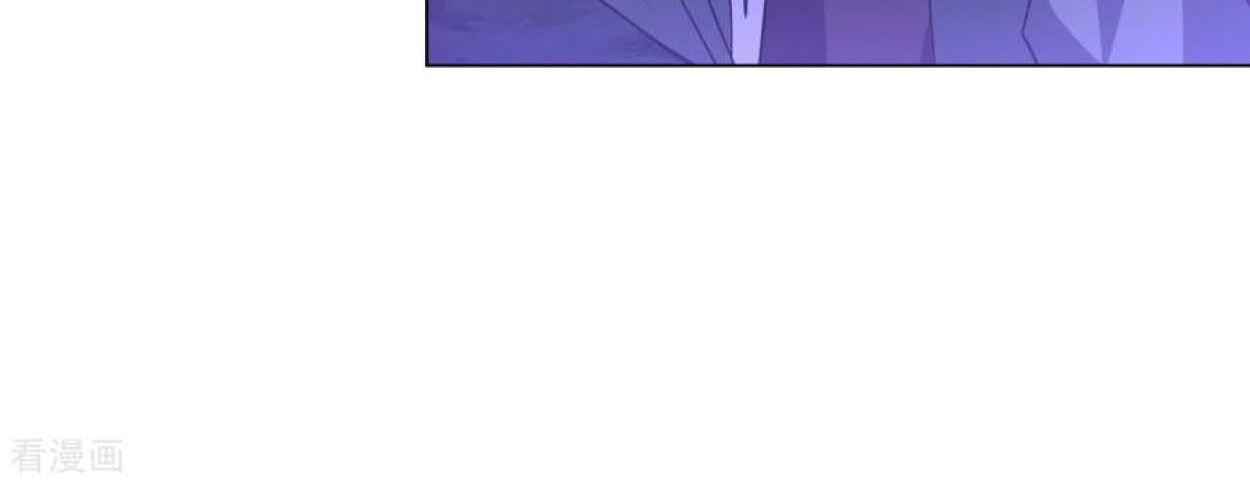 Dao Yin Chapter 85 - halaman 18