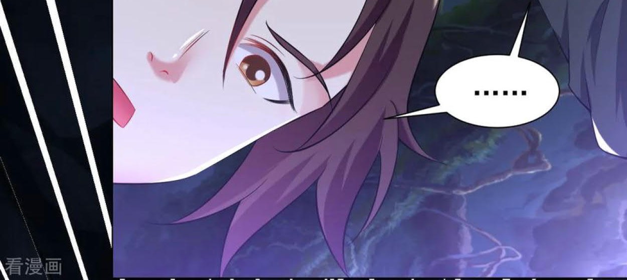 Dao Yin Chapter 85 - halaman 21