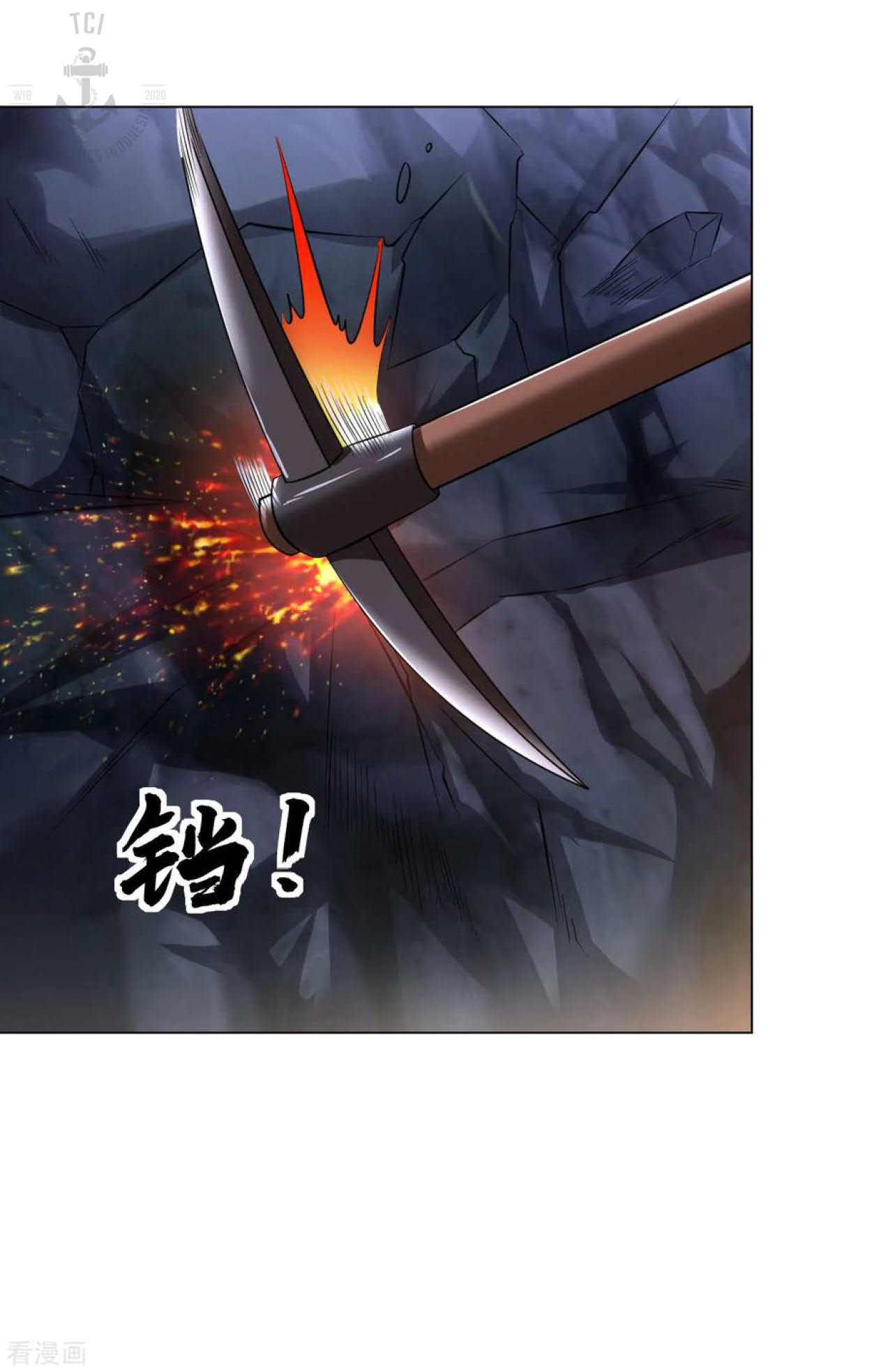 Dao Yin Chapter 85 - halaman 5