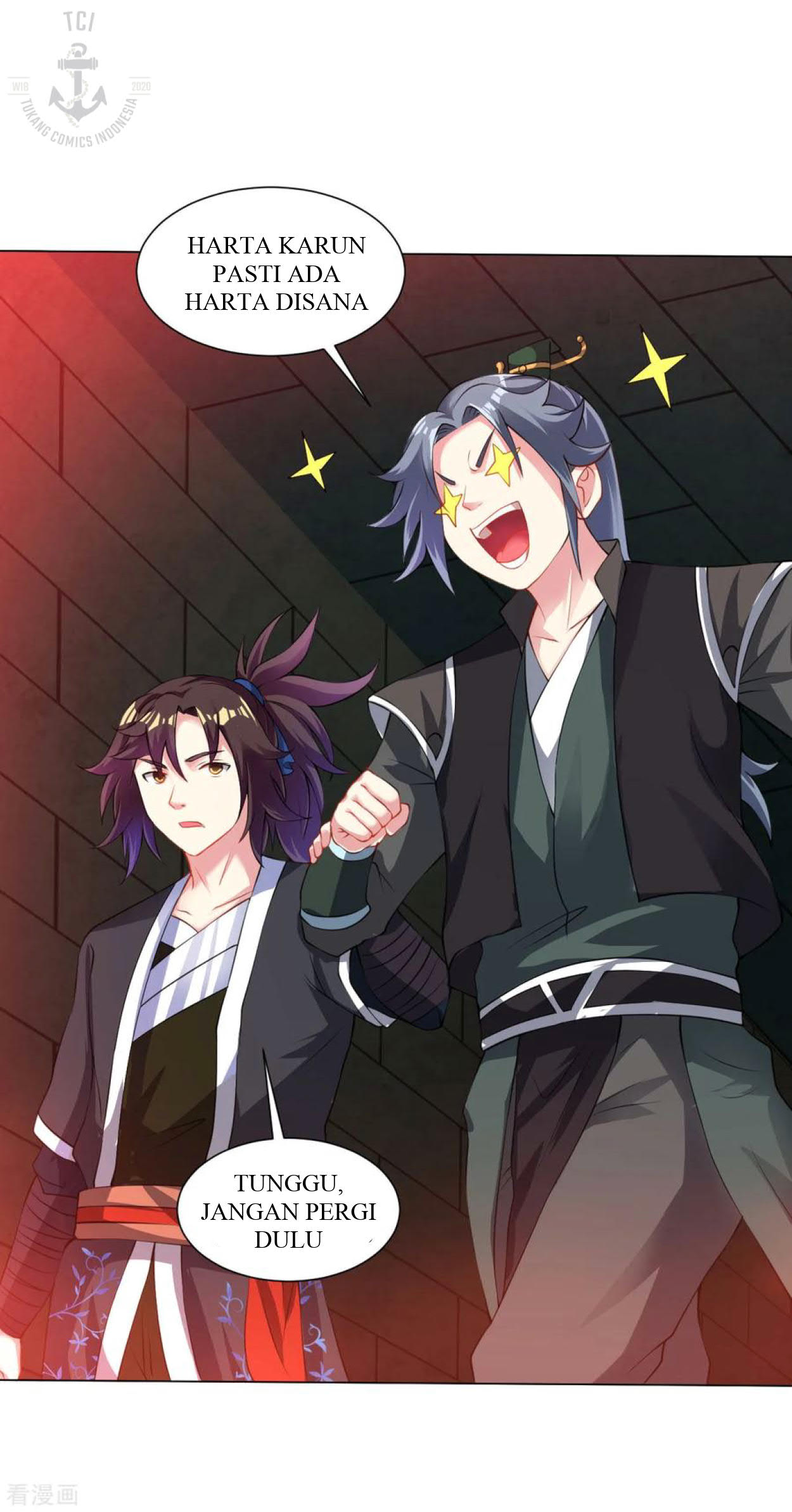 Dao Yin Chapter 86 - halaman 11