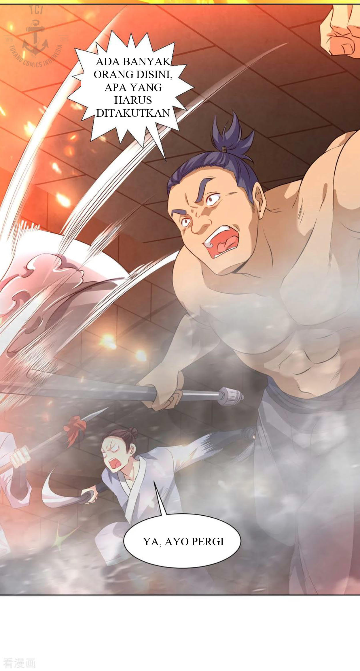 Dao Yin Chapter 86 - halaman 21