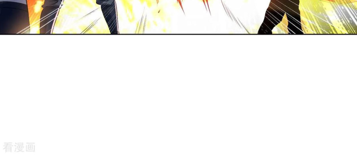 Dao Yin Chapter 86 - halaman 27