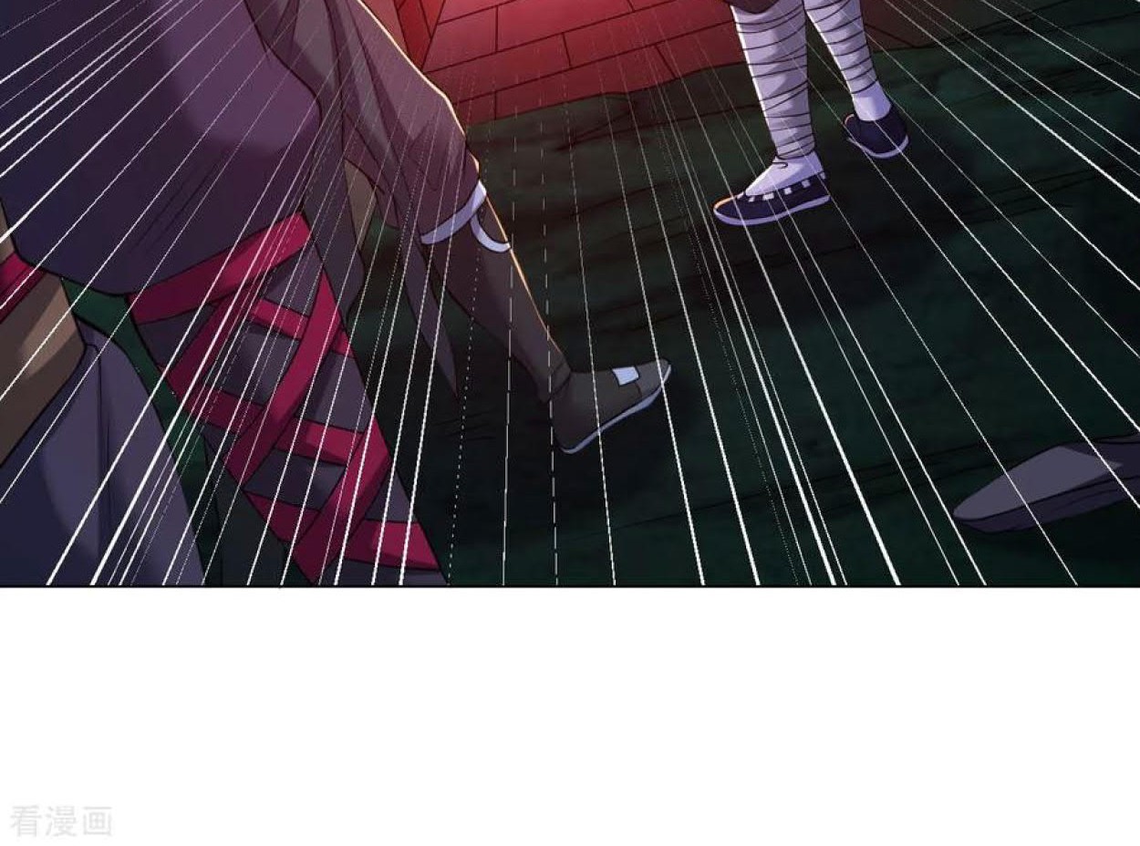 Dao Yin Chapter 86 - halaman 9