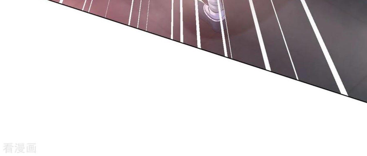 Dao Yin Chapter 87 - halaman 23