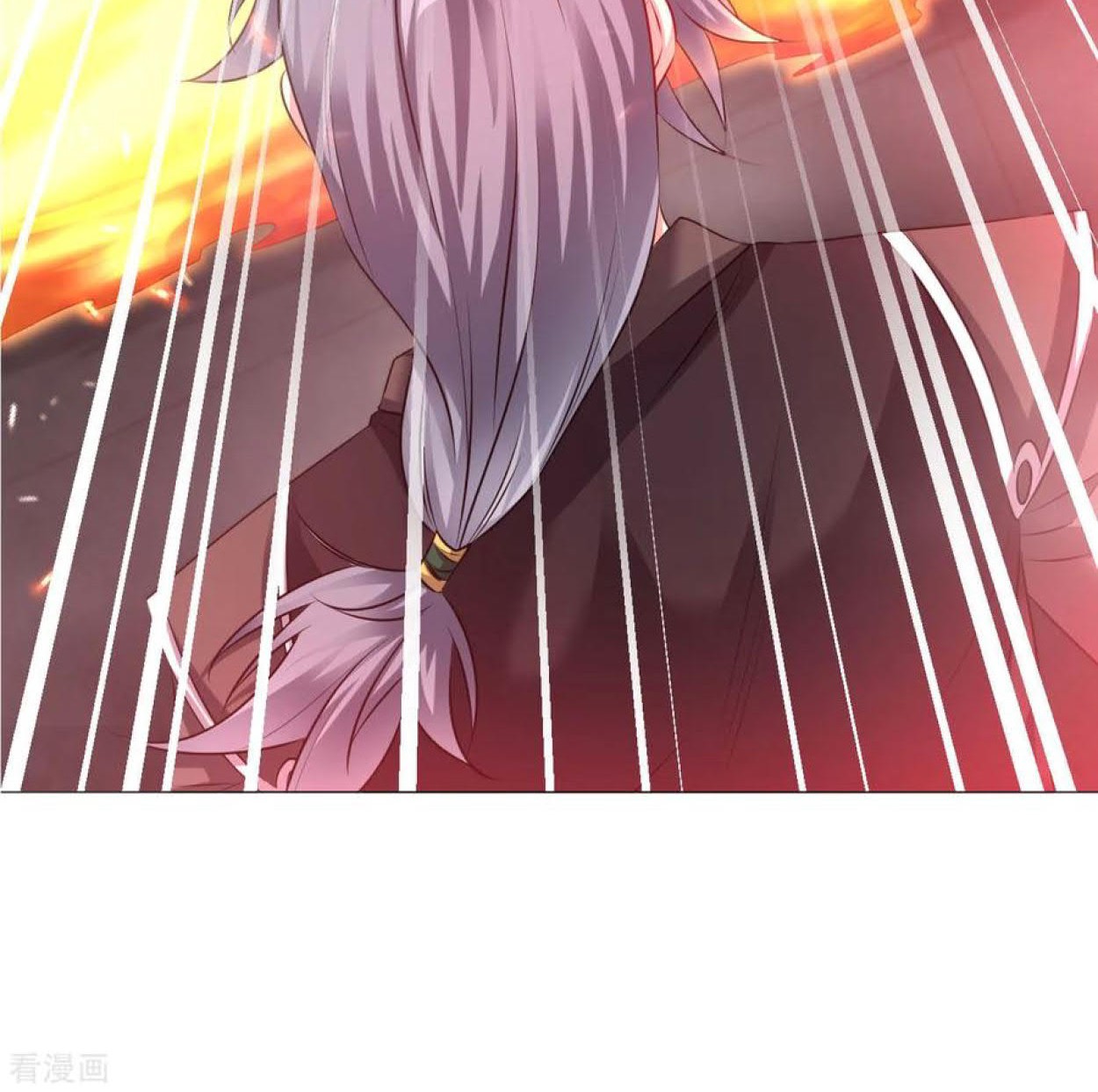 Dao Yin Chapter 88 - halaman 8
