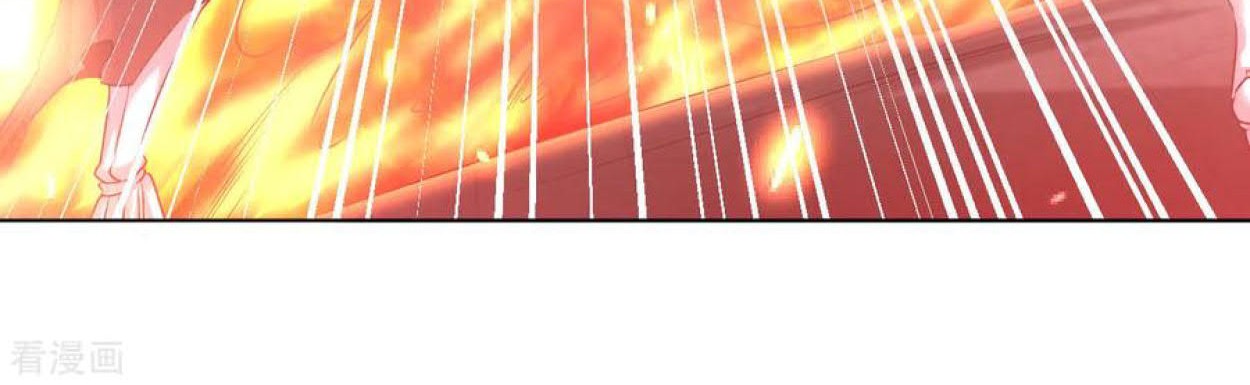 Dao Yin Chapter 89 - halaman 11