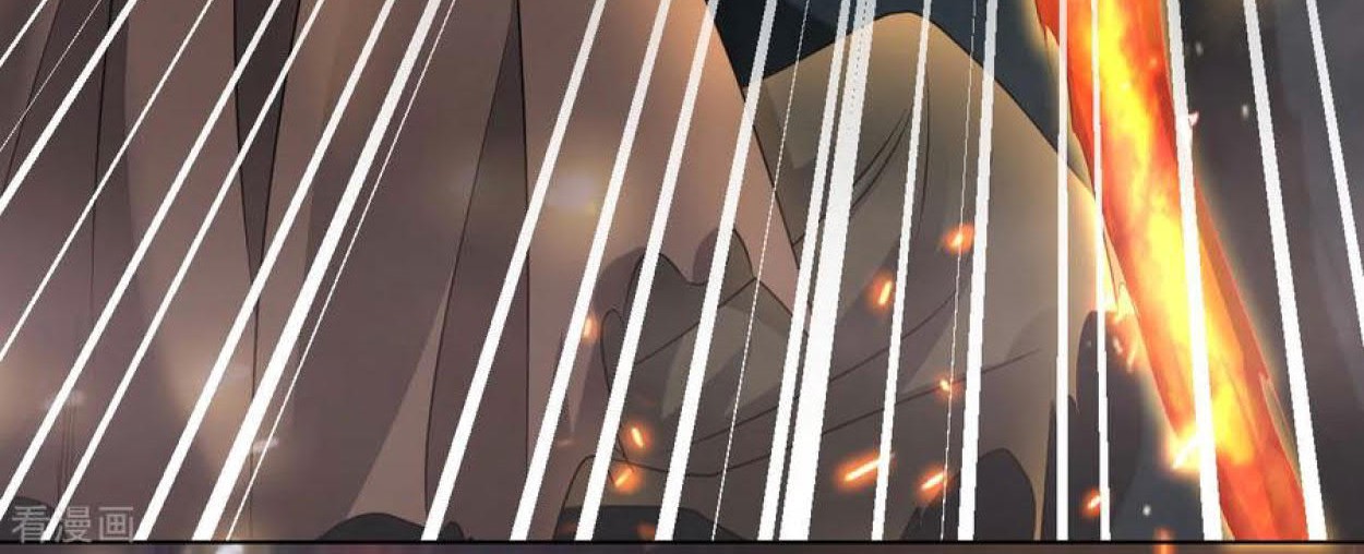 Dao Yin Chapter 89 - halaman 13