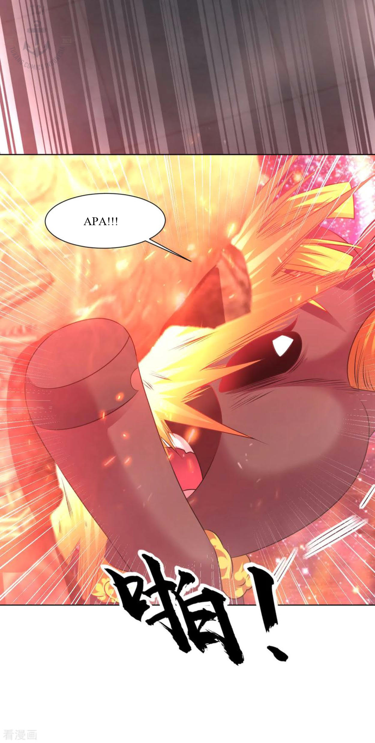Dao Yin Chapter 89 - halaman 26