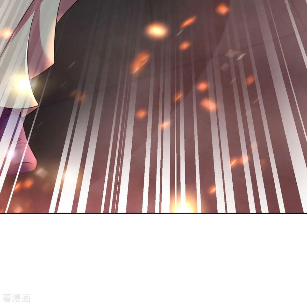 Dao Yin Chapter 90 - halaman 31
