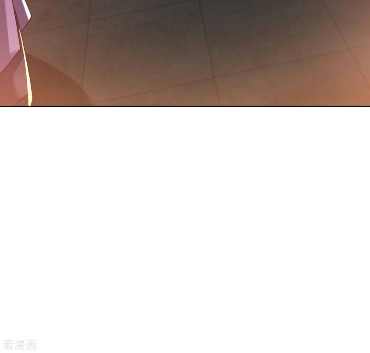 Dao Yin Chapter 90 - halaman 9