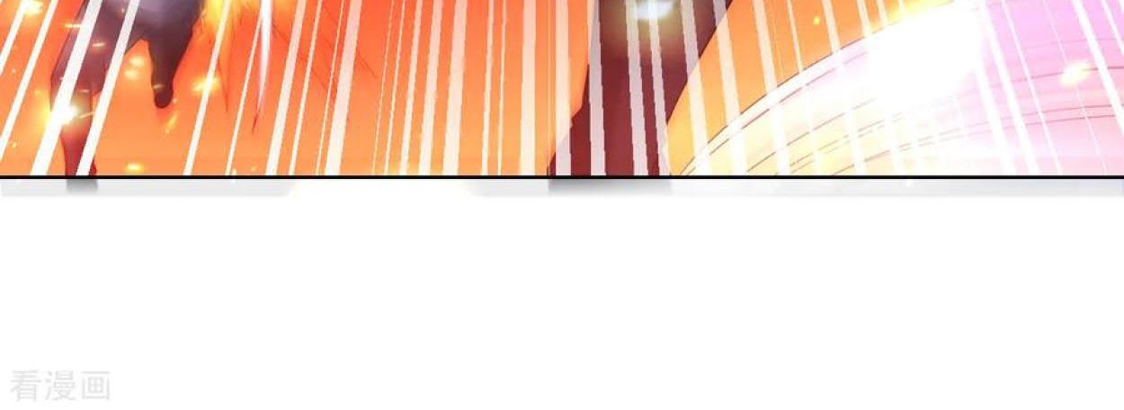 Dao Yin Chapter 91 - halaman 14