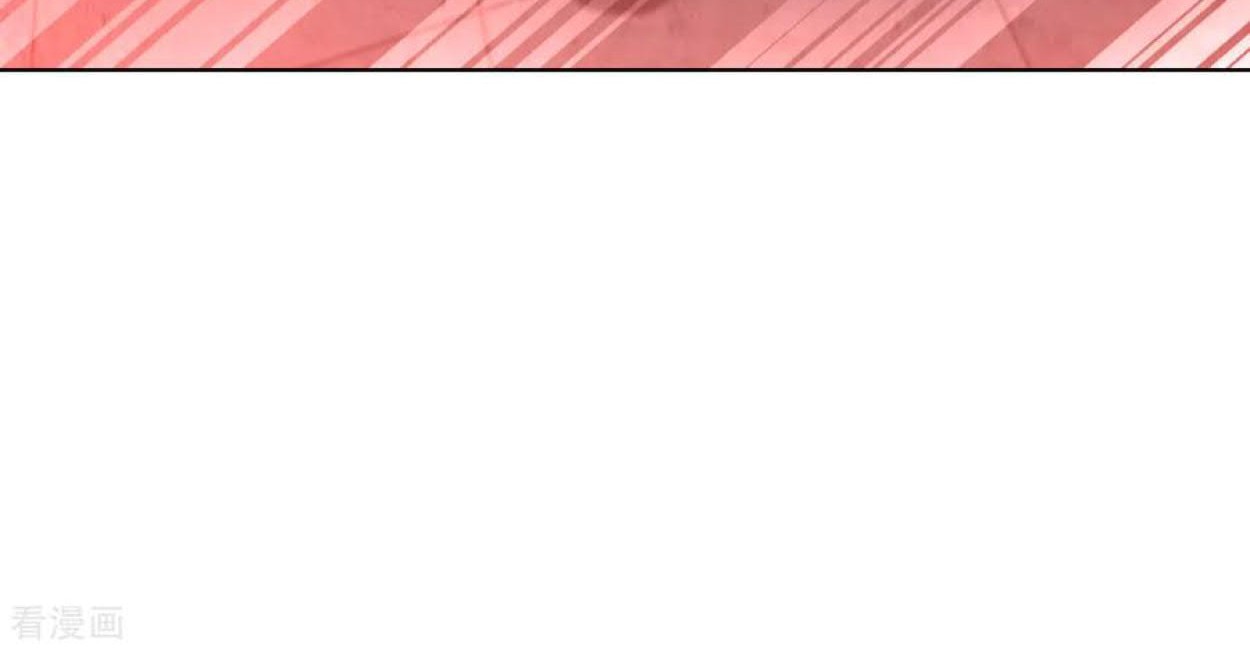 Dao Yin Chapter 91 - halaman 18