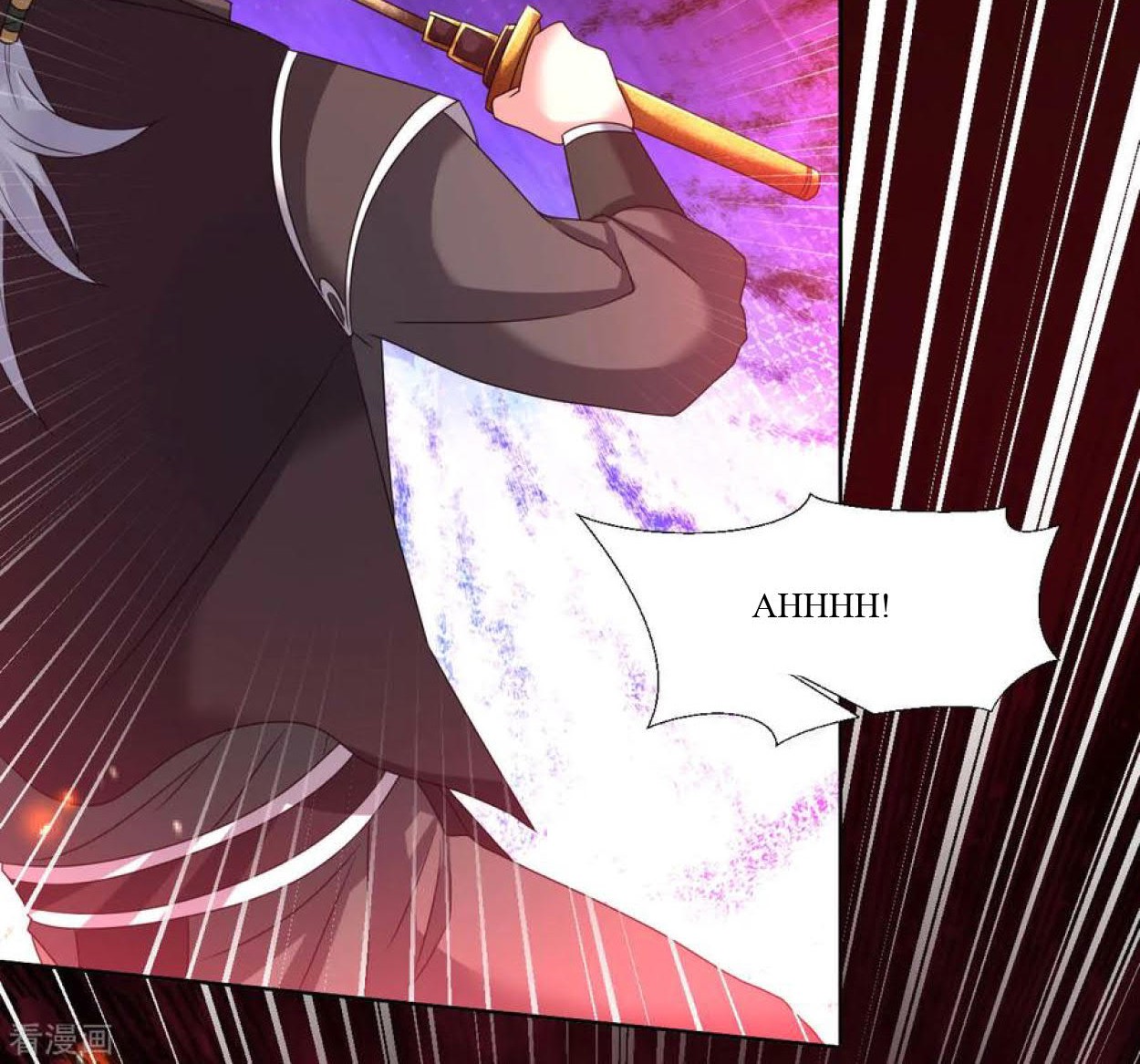 Dao Yin Chapter 91 - halaman 23