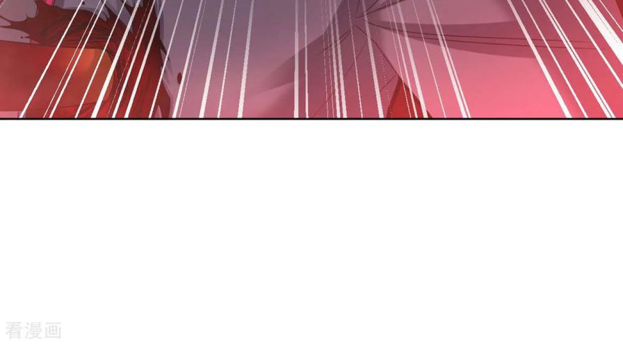 Dao Yin Chapter 91 - halaman 29