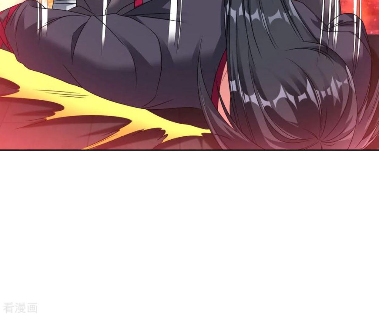 Dao Yin Chapter 91 - halaman 31