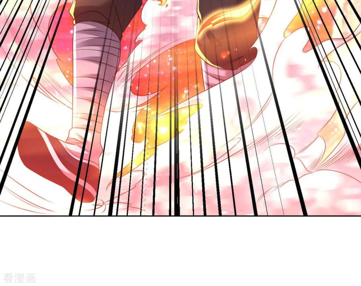 Dao Yin Chapter 92 - halaman 12